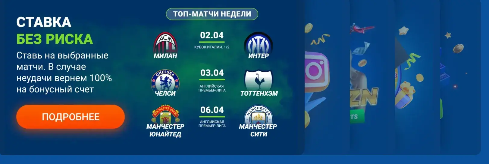 Mostbet Republica Moldova - Monedă, conversie și comisioane: cum